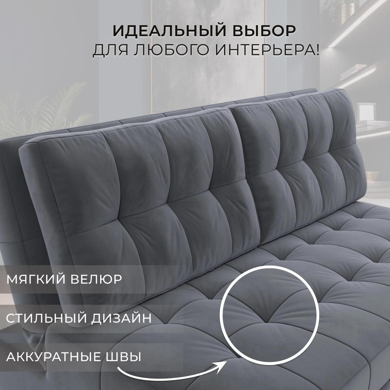 https://img.mvideo.ru/Big/400539279bb3.jpg