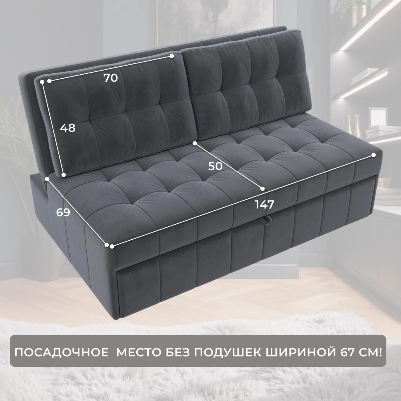 https://img.mvideo.ru/Big/400539279bb4.jpg