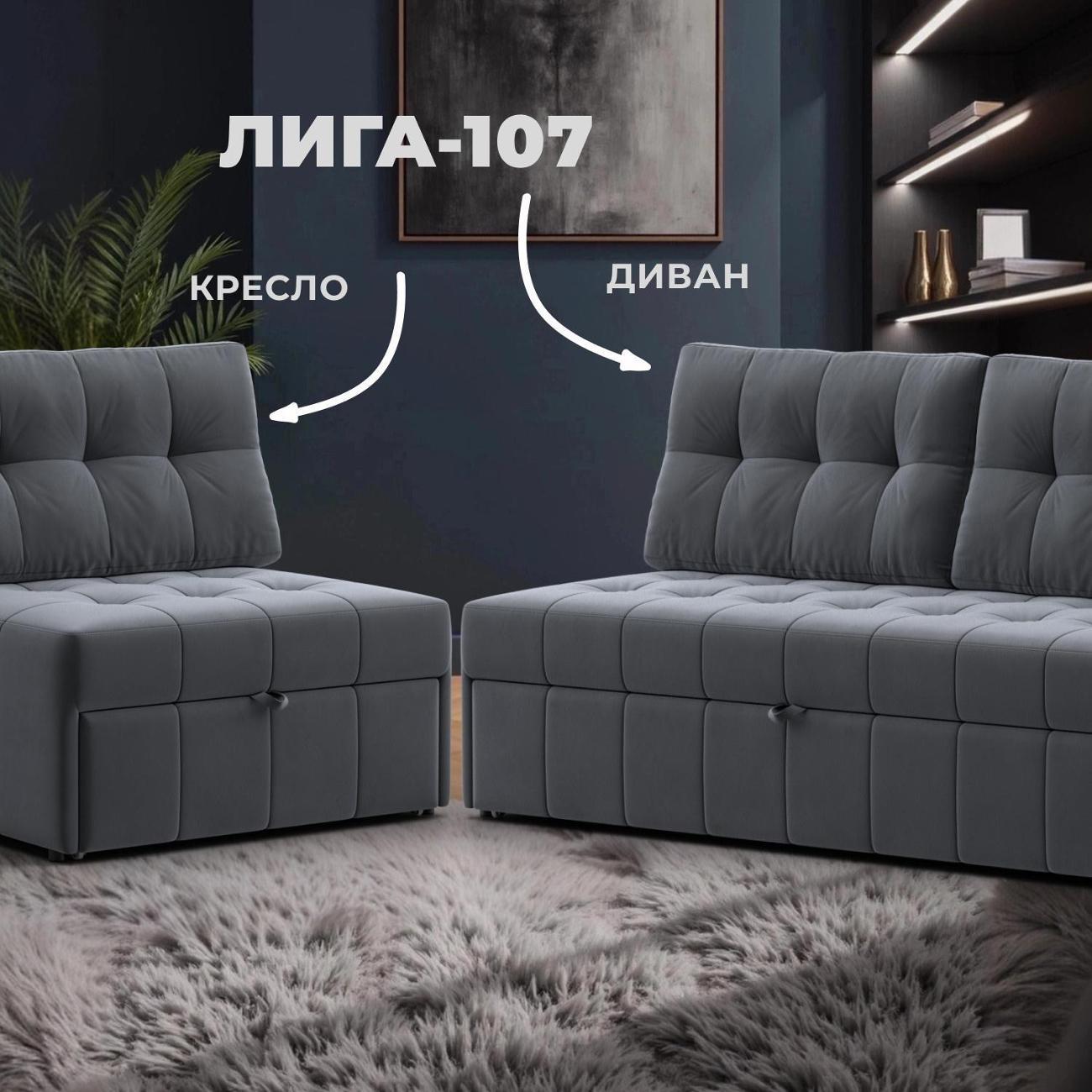 https://img.mvideo.ru/Big/400539279bb9.jpg