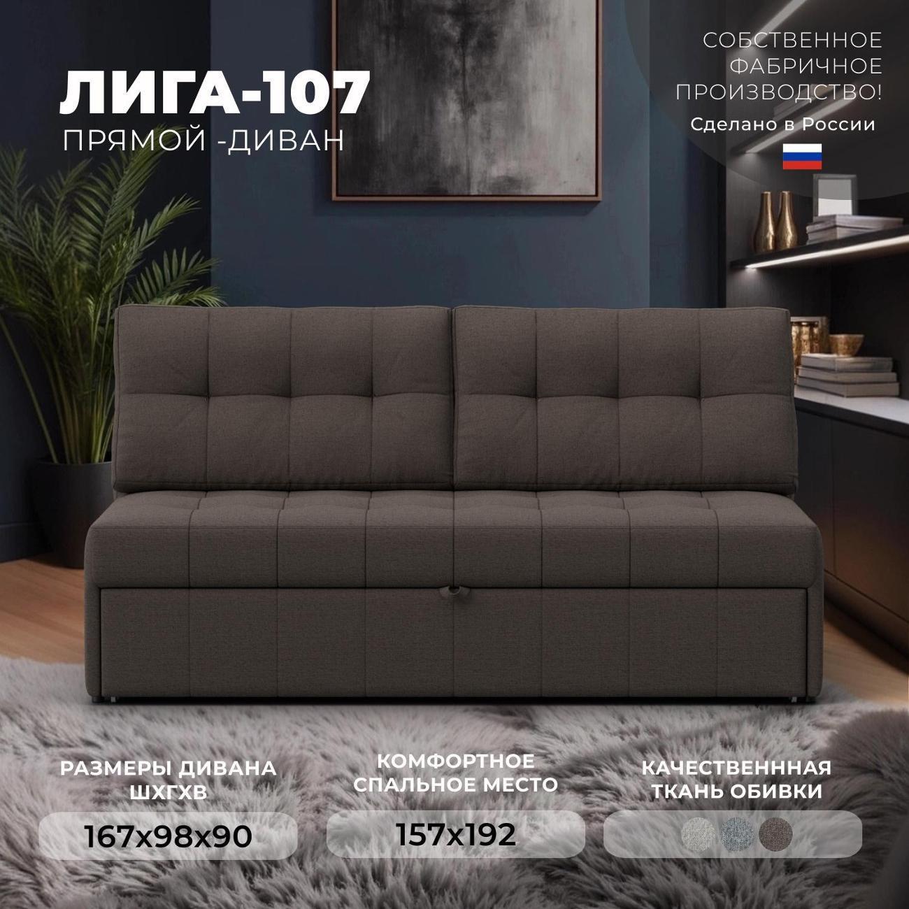 https://img.mvideo.ru/Big/400539290bb.jpg