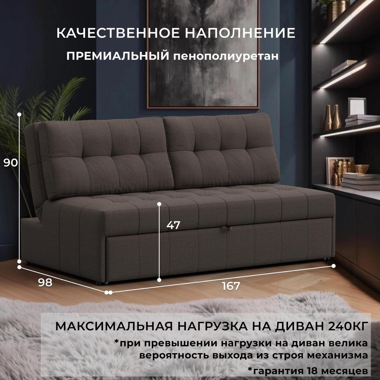 https://img.mvideo.ru/Big/400539290bb1.jpg
