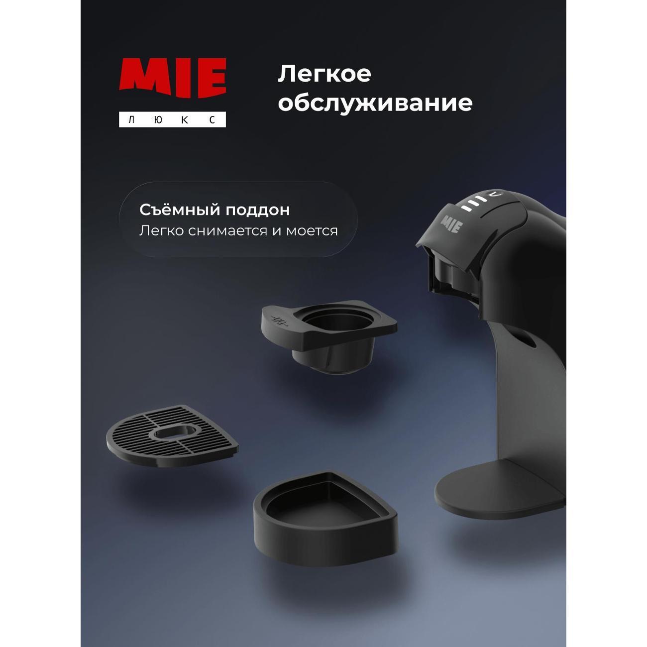 https://img.mvideo.ru/Big/400539347bb7.jpg