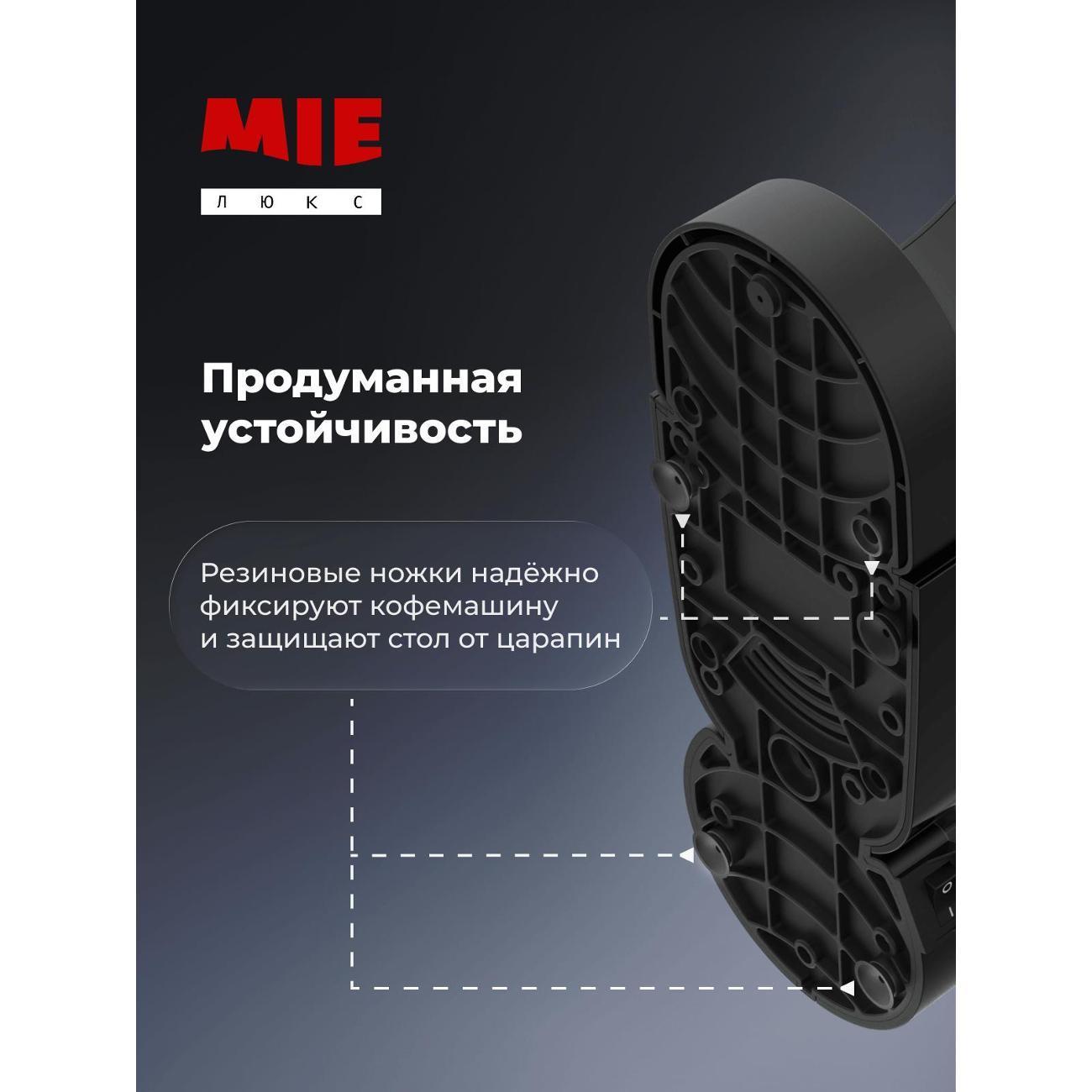 https://img.mvideo.ru/Big/400539347bb8.jpg