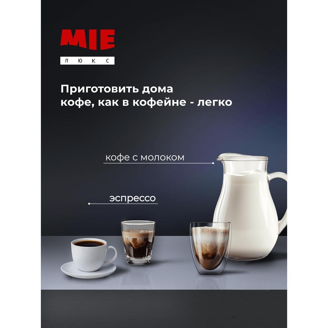 https://img.mvideo.ru/Big/400539347bb9.jpg