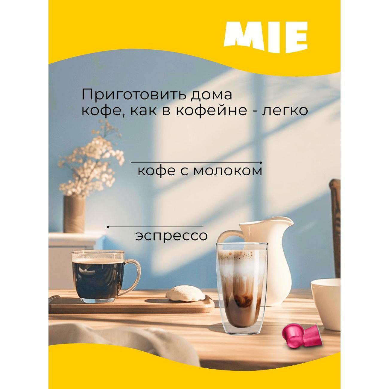 https://img.mvideo.ru/Big/400539350bb13.jpg