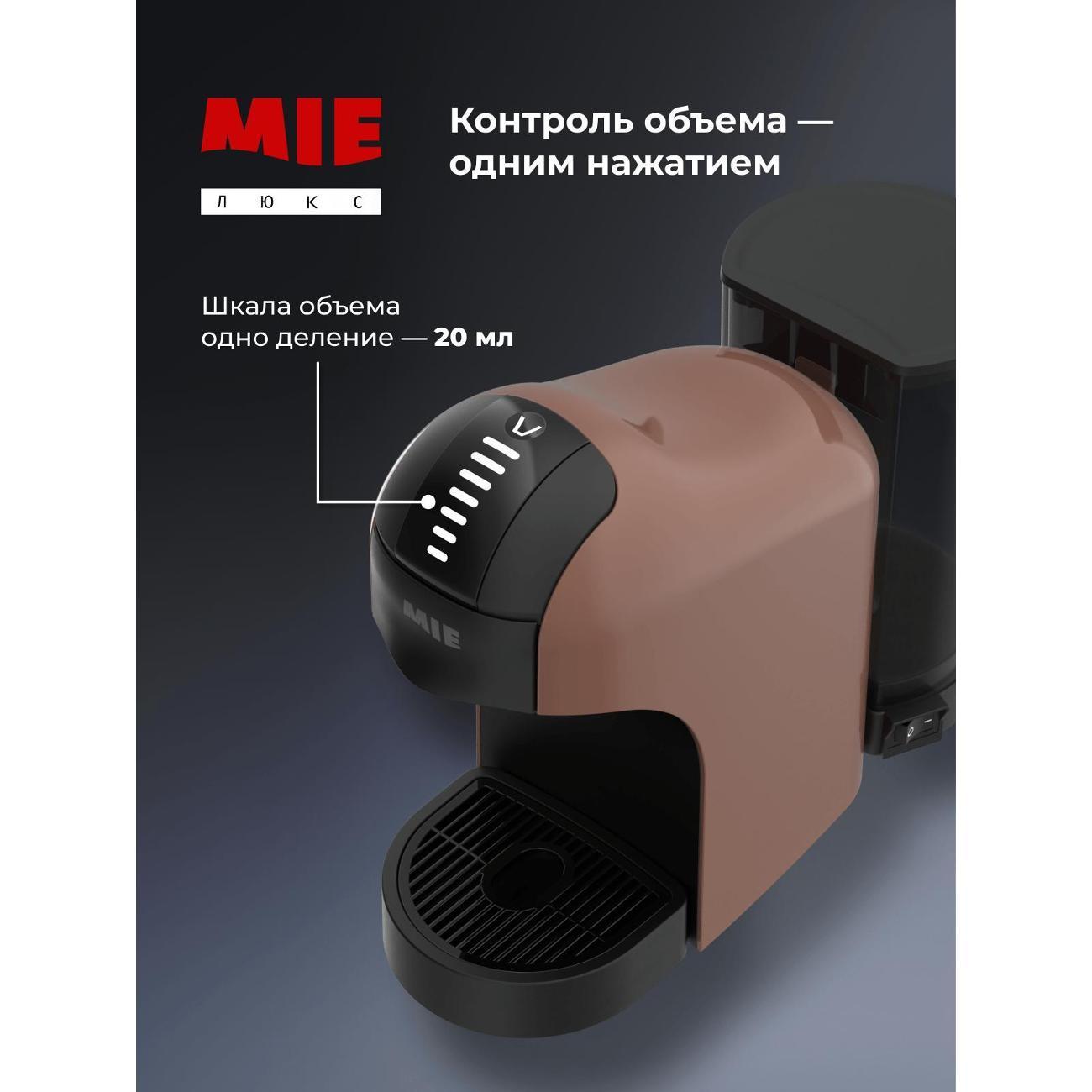 https://img.mvideo.ru/Big/400539350bb3.jpg