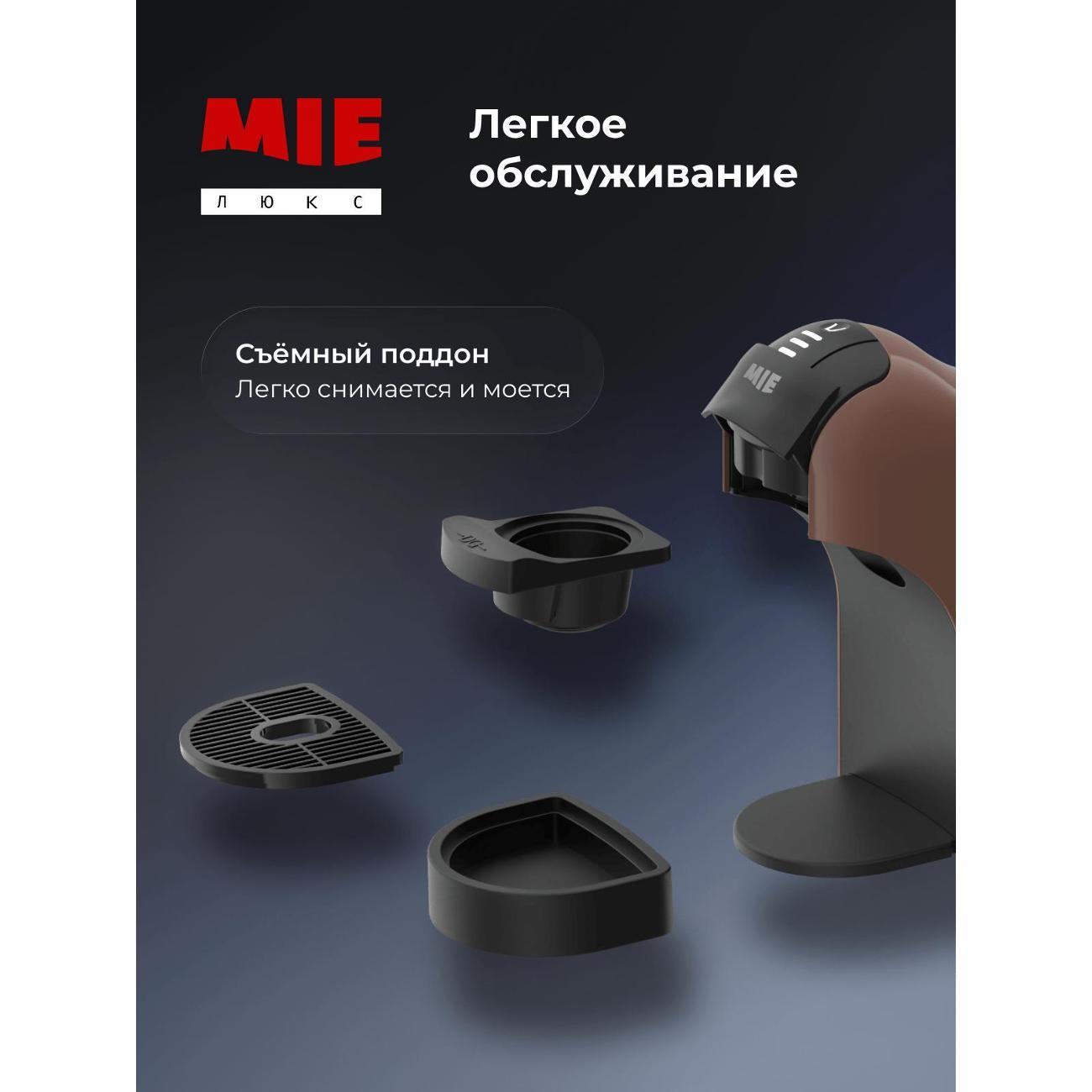 https://img.mvideo.ru/Big/400539350bb6.jpg