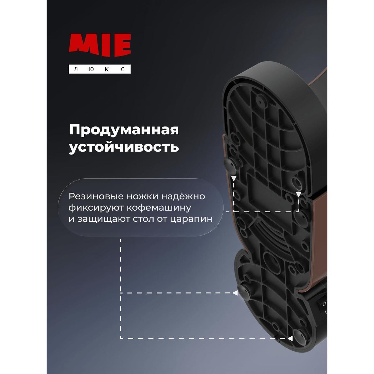 https://img.mvideo.ru/Big/400539350bb7.jpg