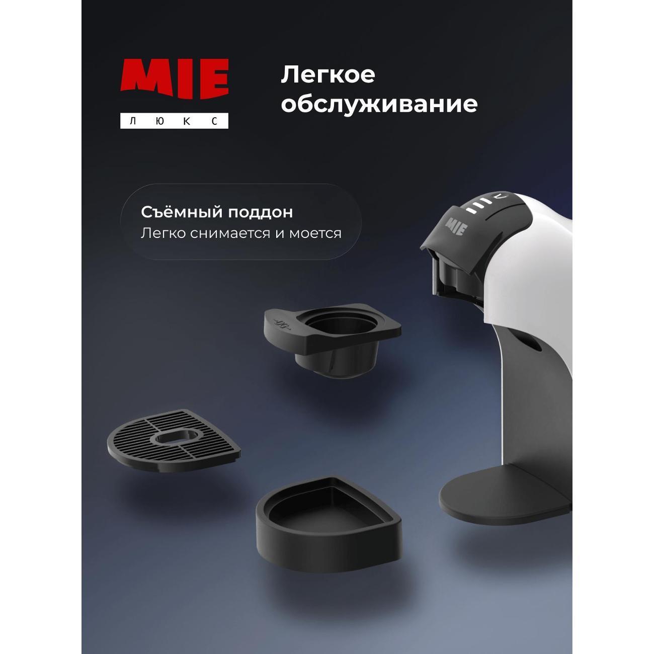 https://img.mvideo.ru/Big/400539365bb6.jpg
