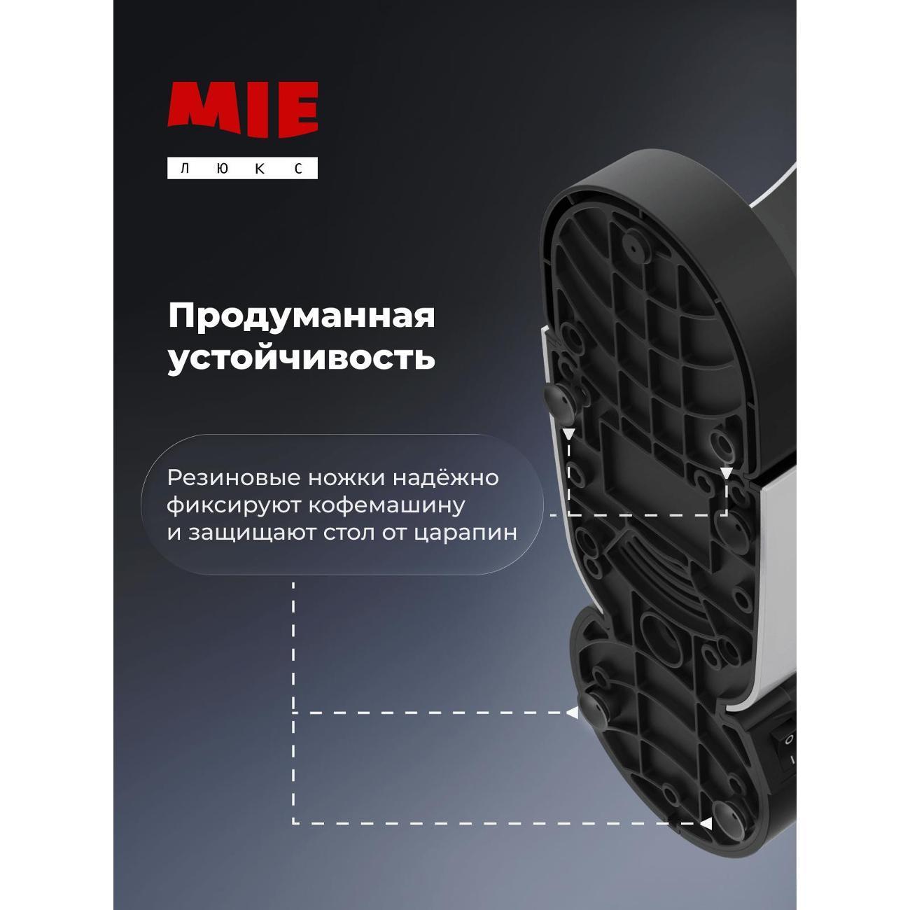https://img.mvideo.ru/Big/400539365bb7.jpg