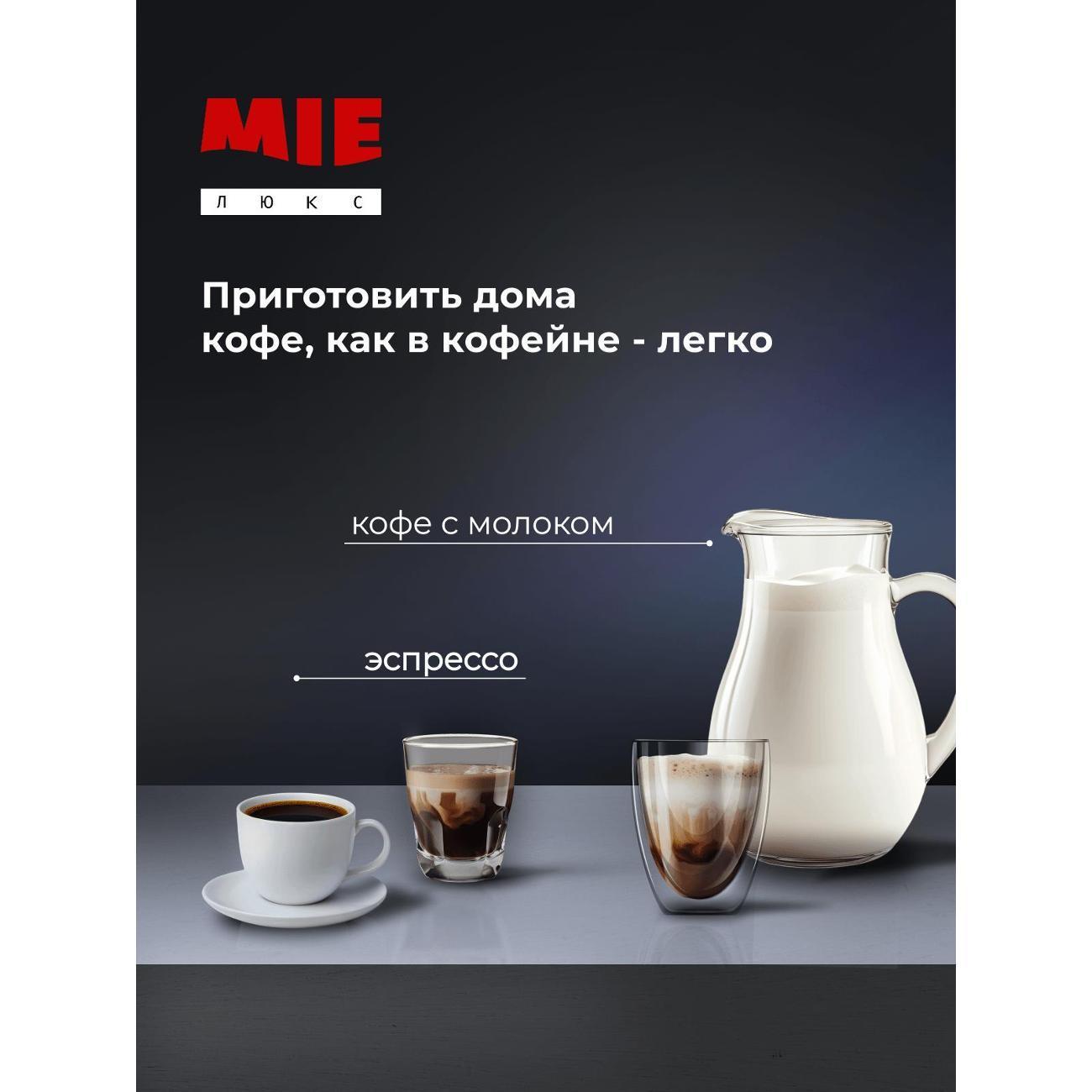 https://img.mvideo.ru/Big/400539365bb9.jpg