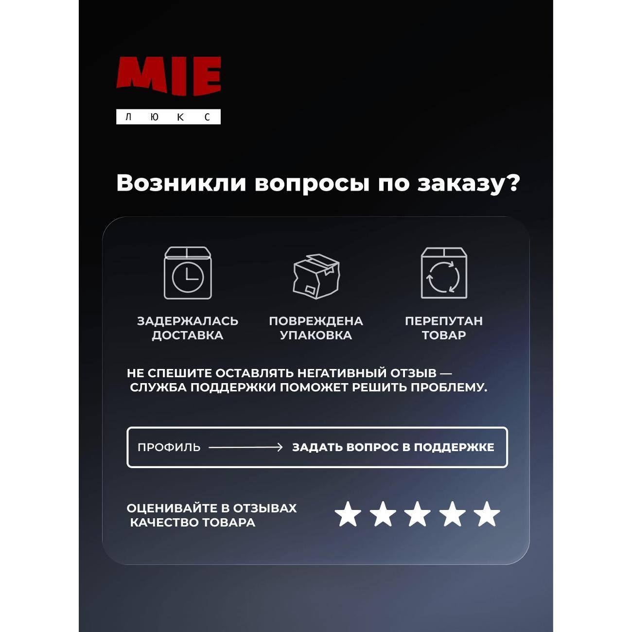 https://img.mvideo.ru/Big/400539366bb14.jpg