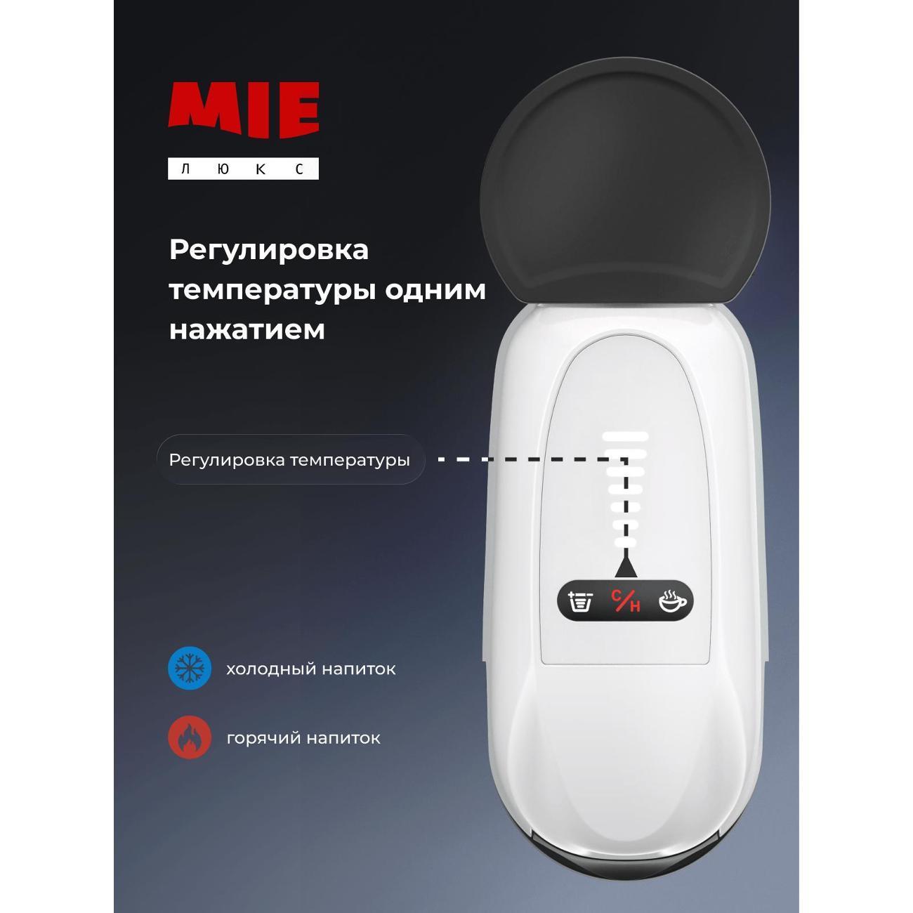 https://img.mvideo.ru/Big/400539366bb3.jpg