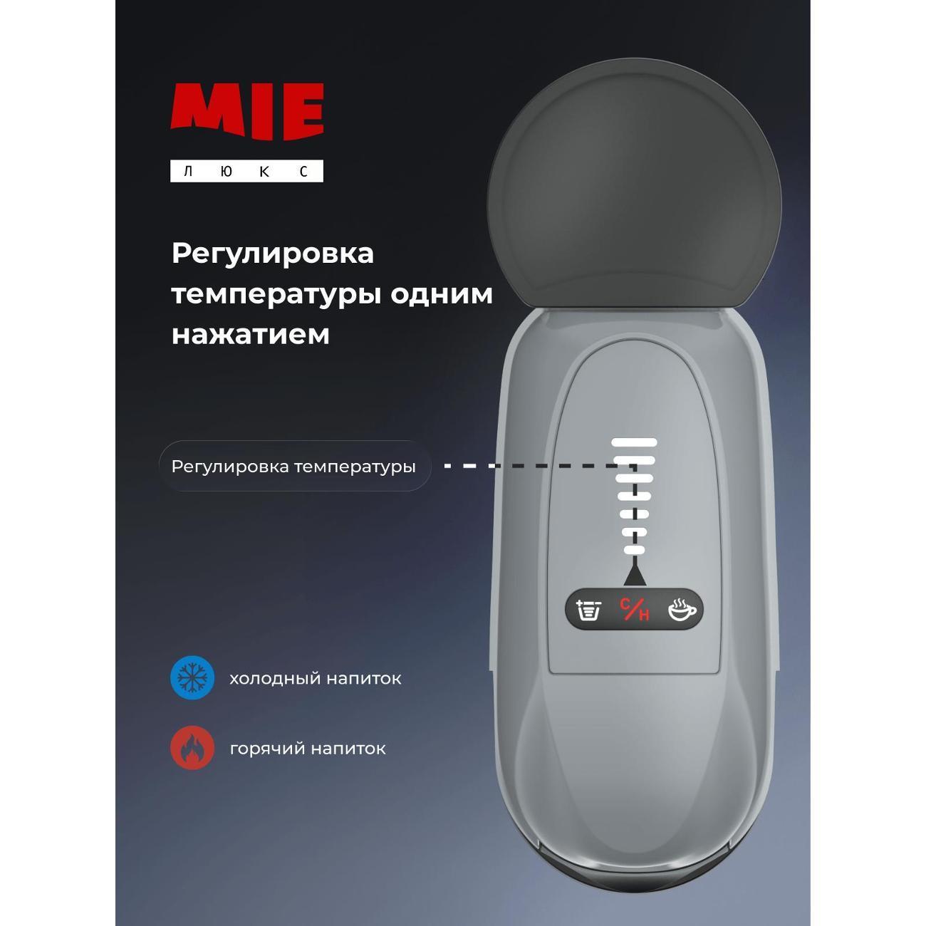 https://img.mvideo.ru/Big/400539386bb3.jpg