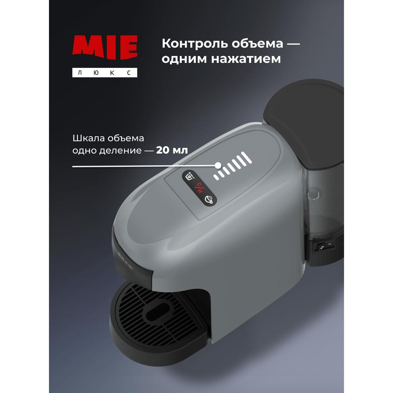 https://img.mvideo.ru/Big/400539386bb4.jpg