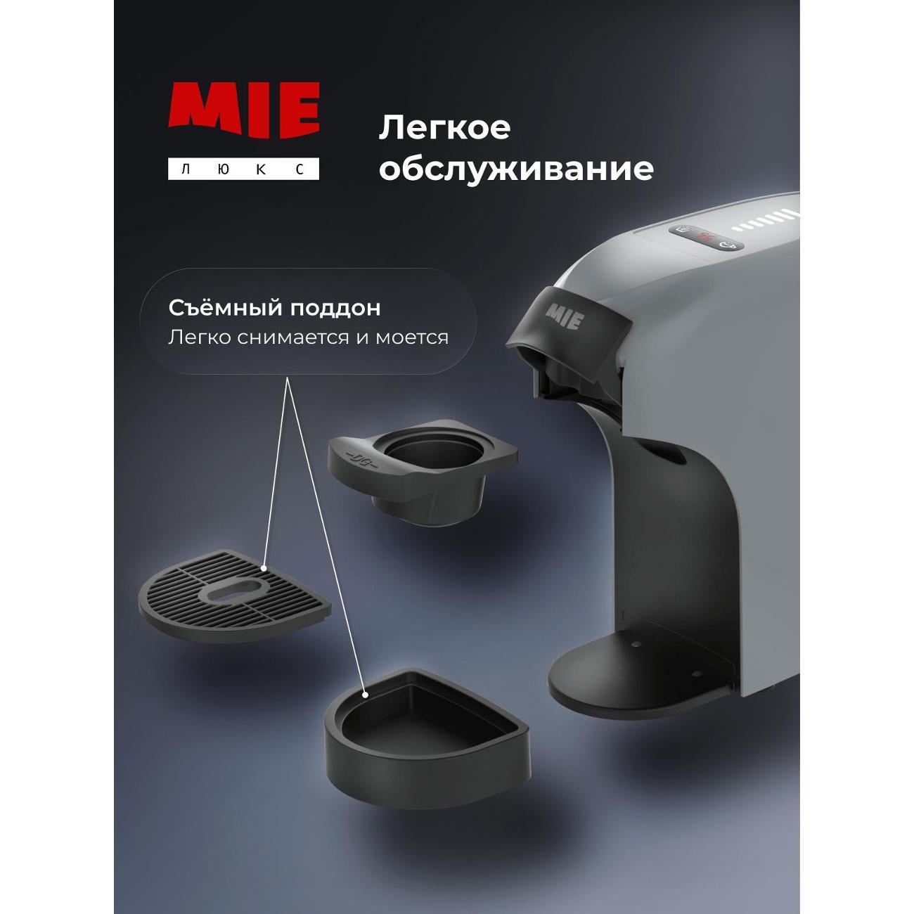 https://img.mvideo.ru/Big/400539386bb8.jpg
