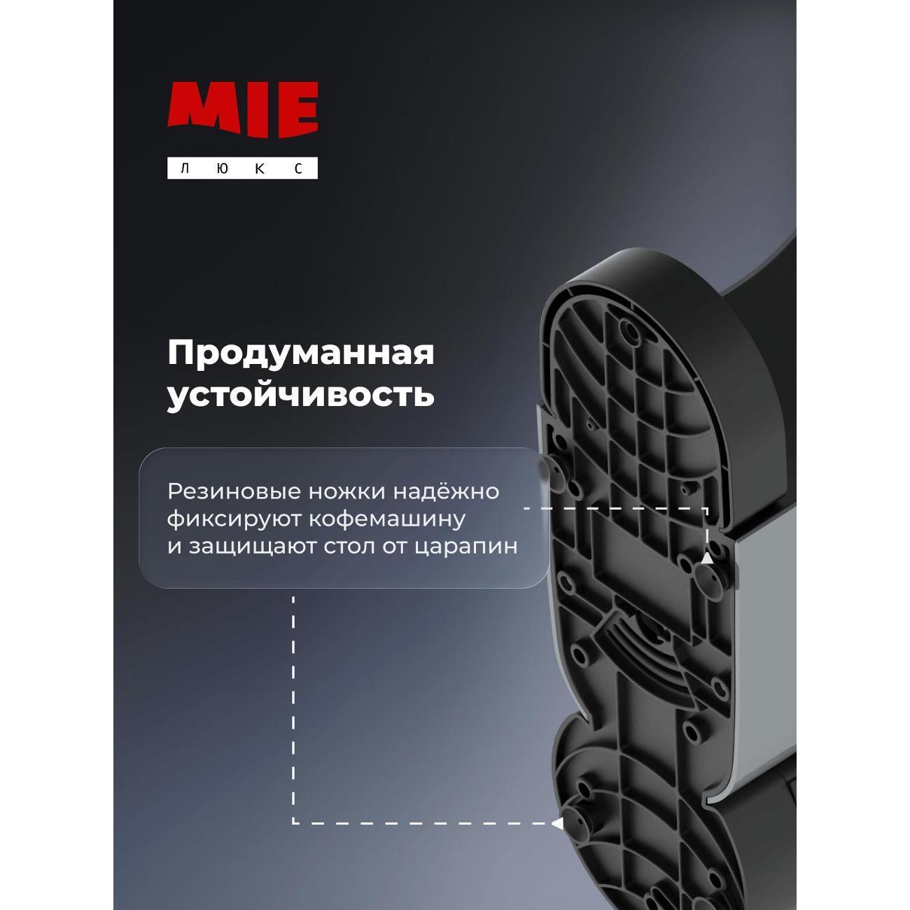 https://img.mvideo.ru/Big/400539386bb9.jpg
