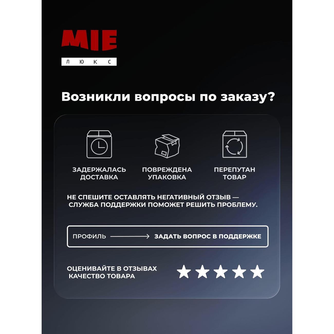 https://img.mvideo.ru/Big/400539388bb14.jpg