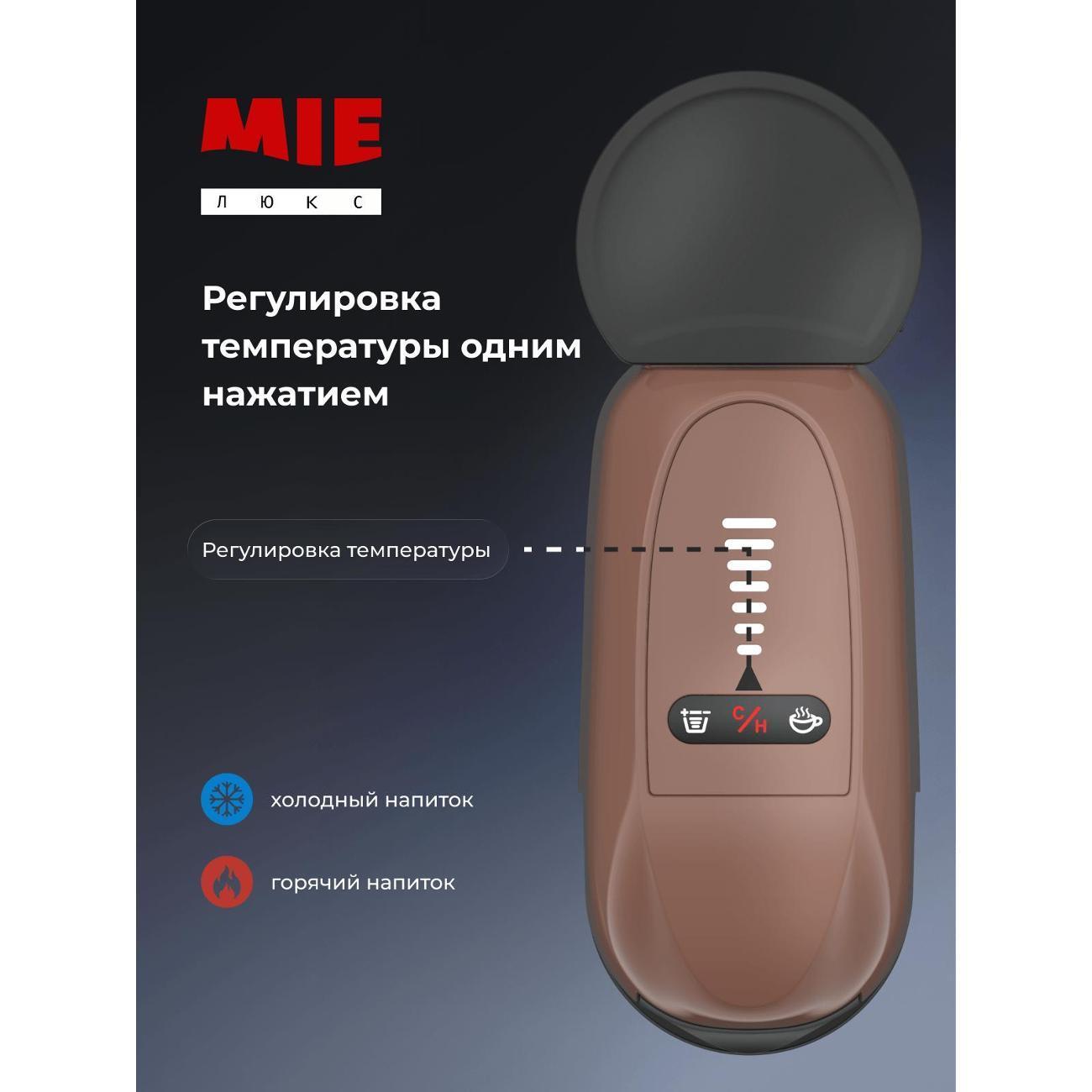 https://img.mvideo.ru/Big/400539388bb3.jpg