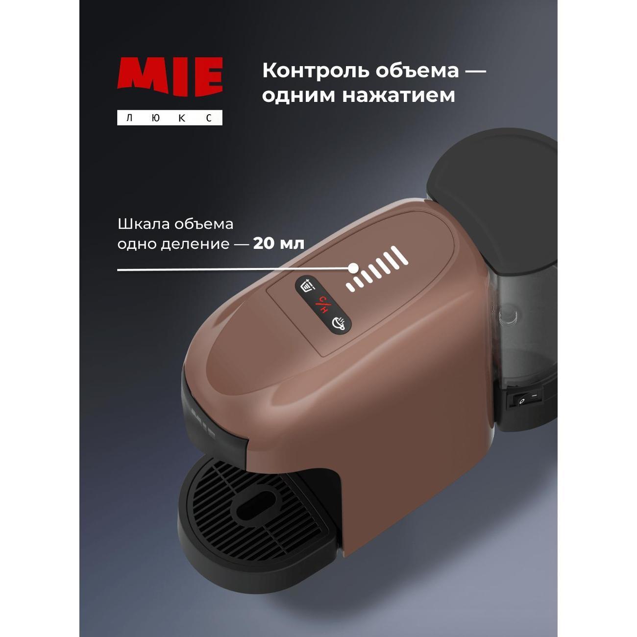 https://img.mvideo.ru/Big/400539388bb4.jpg