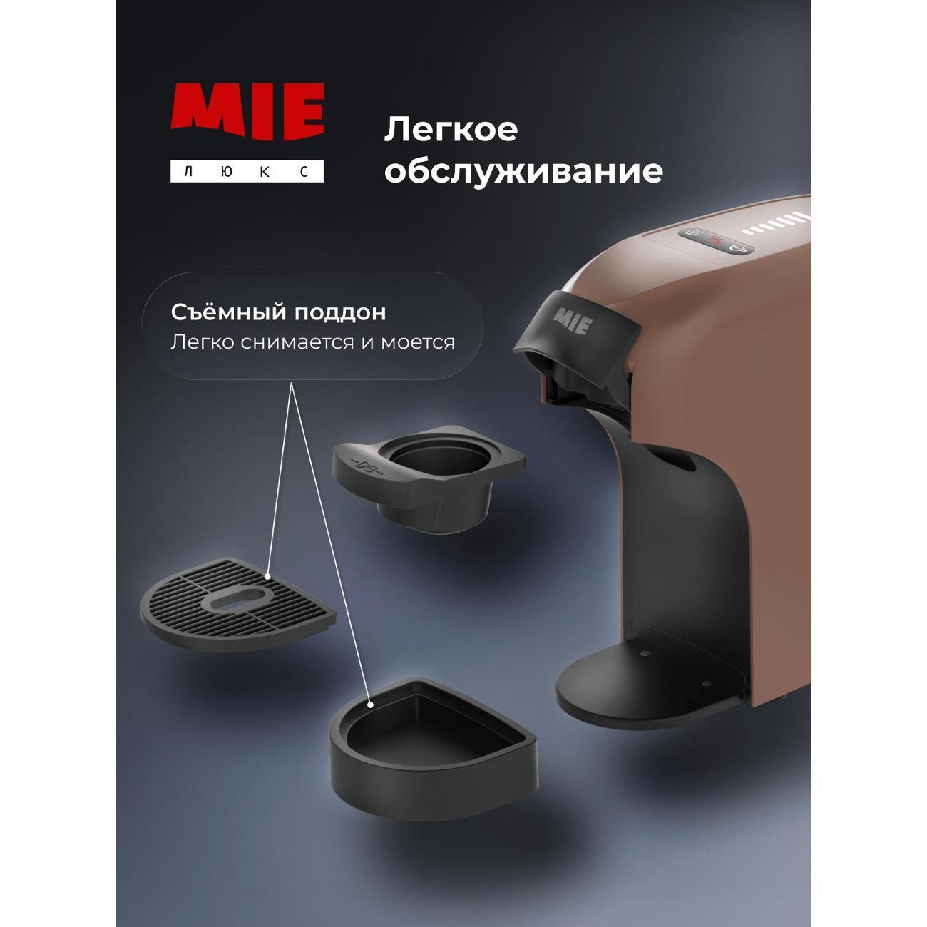https://img.mvideo.ru/Big/400539388bb8.jpg