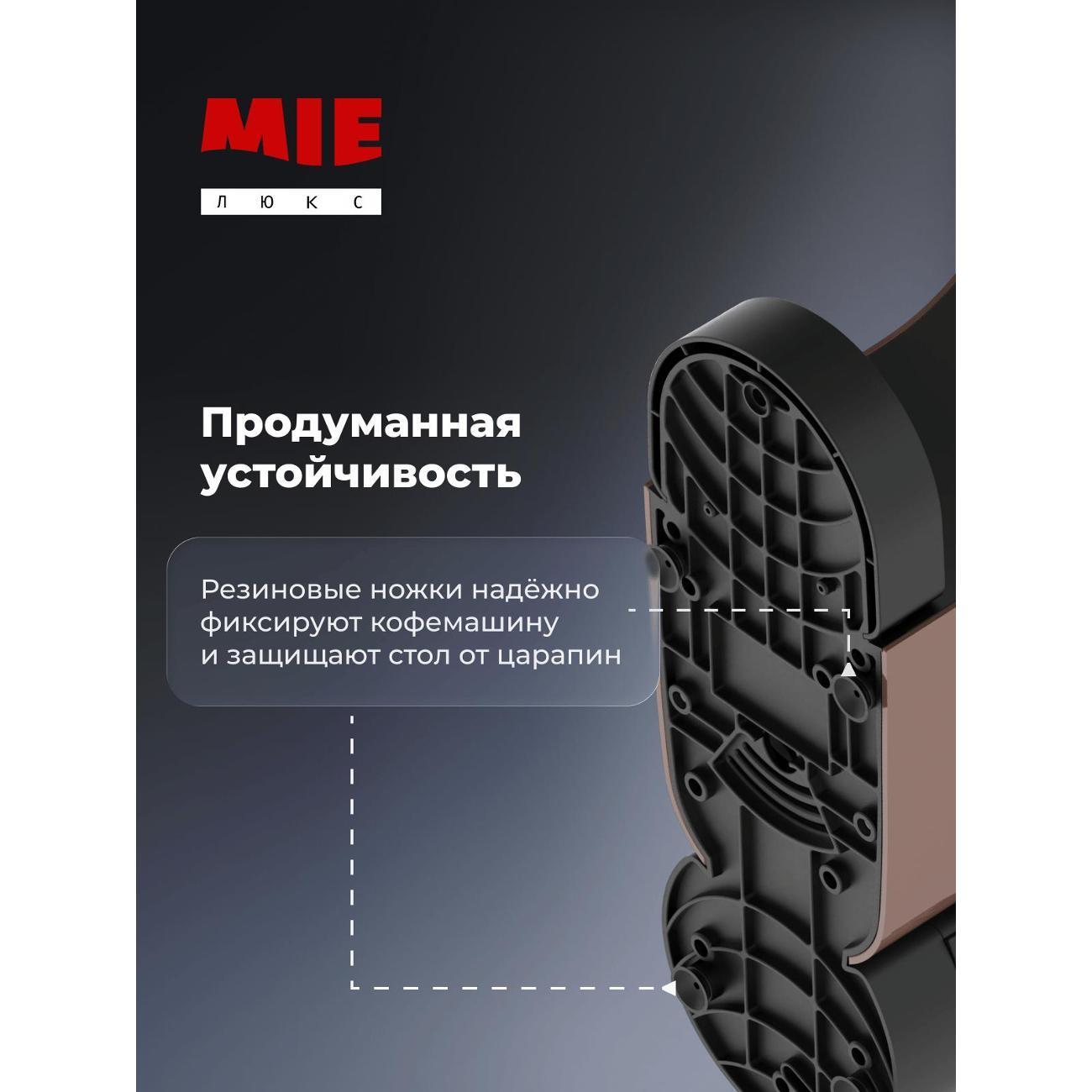 https://img.mvideo.ru/Big/400539388bb9.jpg