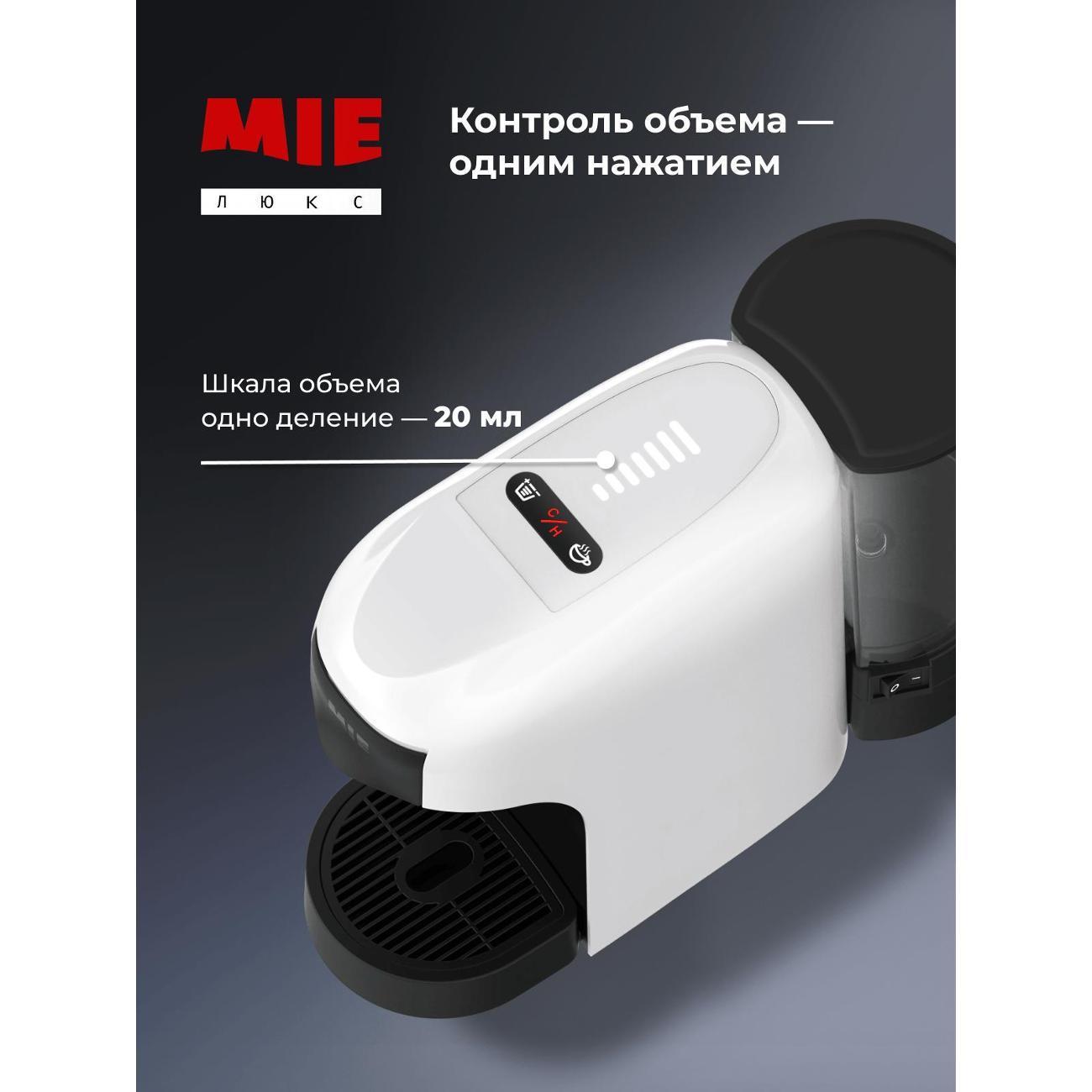 https://img.mvideo.ru/Big/400539390bb4.jpg