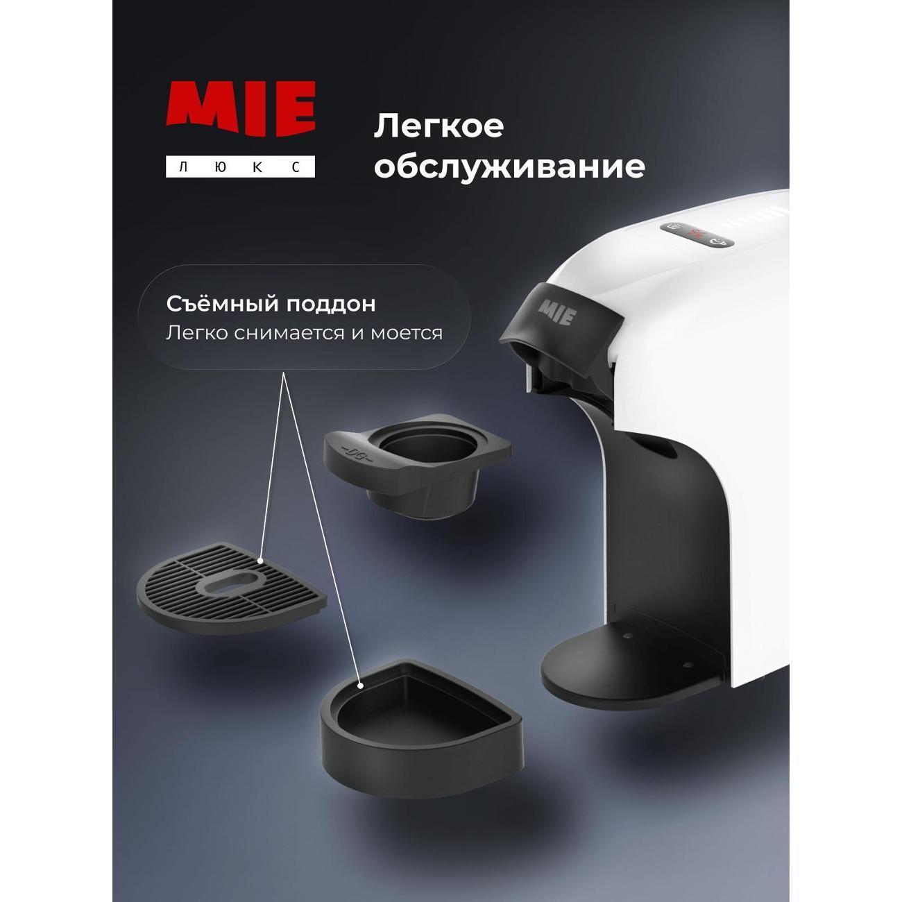 https://img.mvideo.ru/Big/400539390bb8.jpg