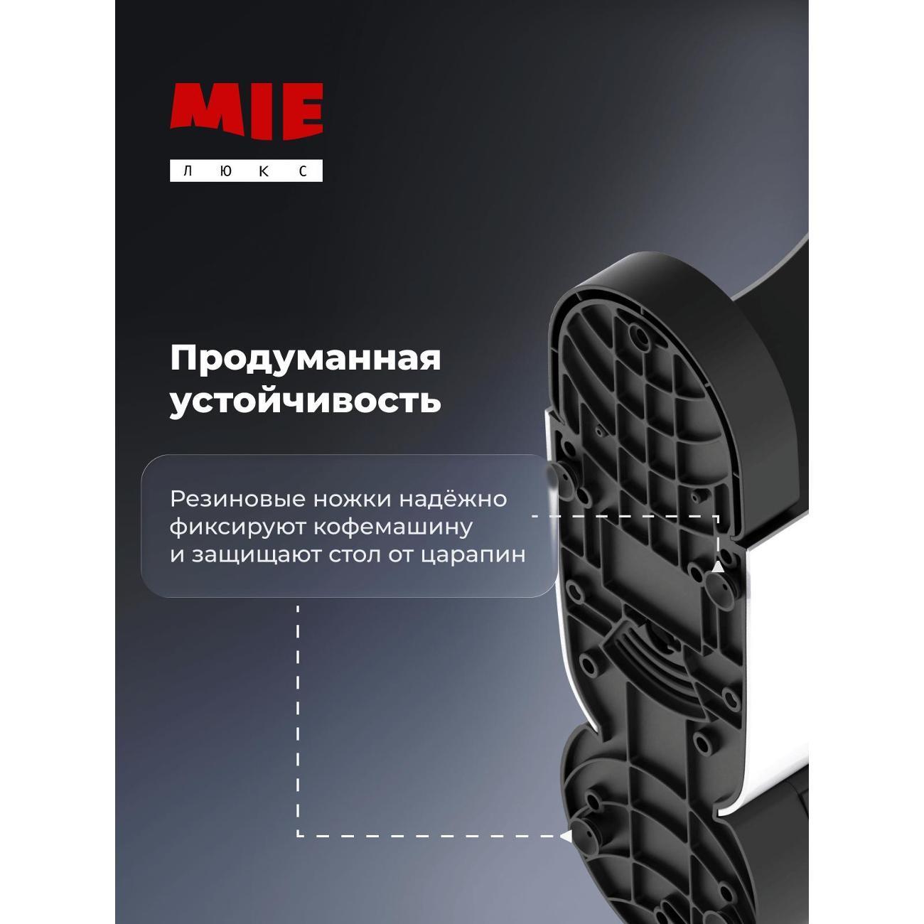 https://img.mvideo.ru/Big/400539390bb9.jpg