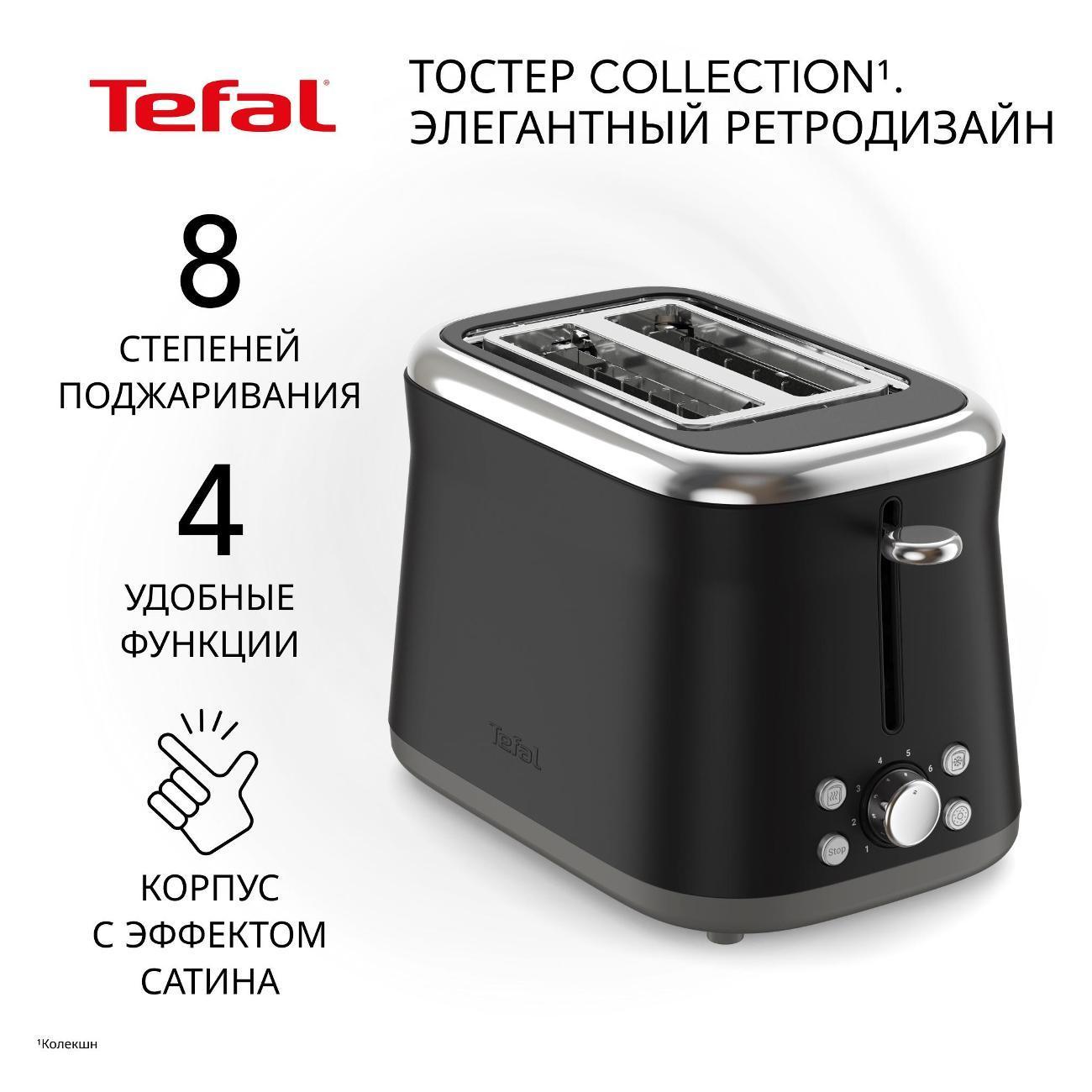 https://img.mvideo.ru/Big/400539395bb.jpg