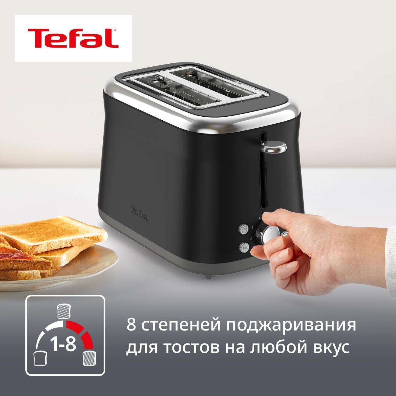 https://img.mvideo.ru/Big/400539395bb1.jpg