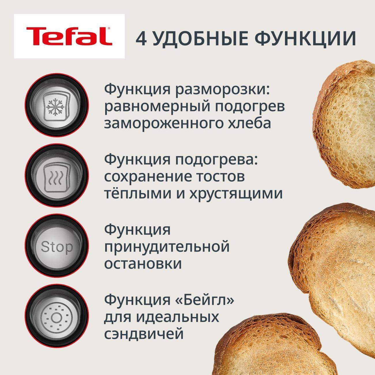 https://img.mvideo.ru/Big/400539395bb2.jpg