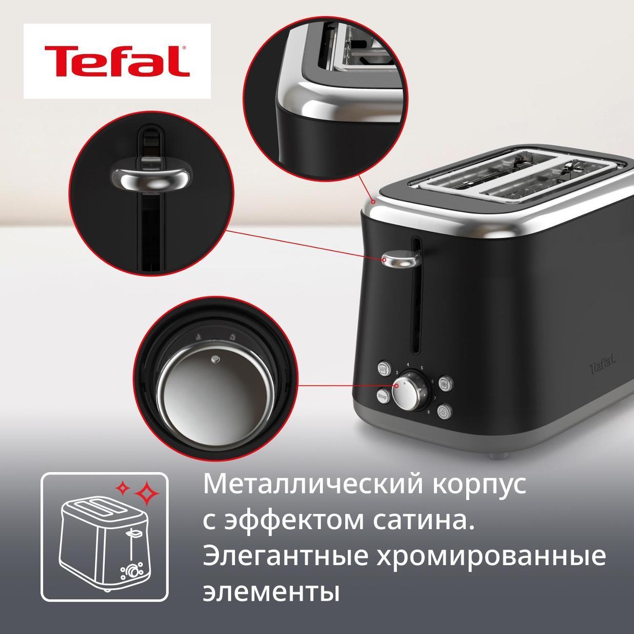 https://img.mvideo.ru/Big/400539395bb3.jpg