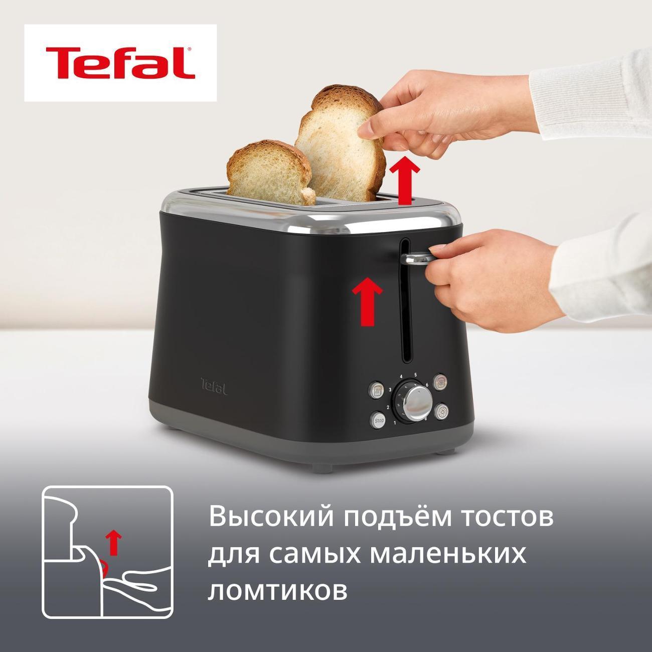 https://img.mvideo.ru/Big/400539395bb4.jpg
