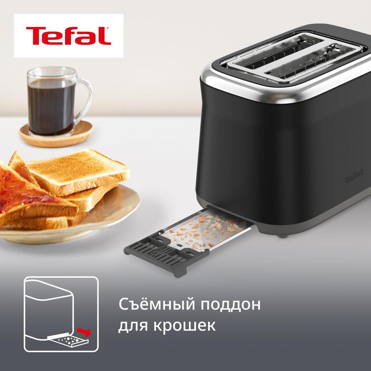 https://img.mvideo.ru/Big/400539395bb6.jpg