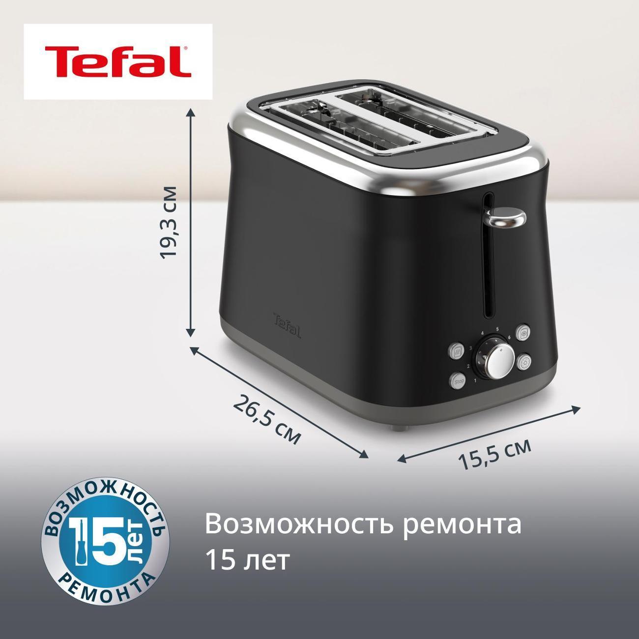 https://img.mvideo.ru/Big/400539395bb7.jpg