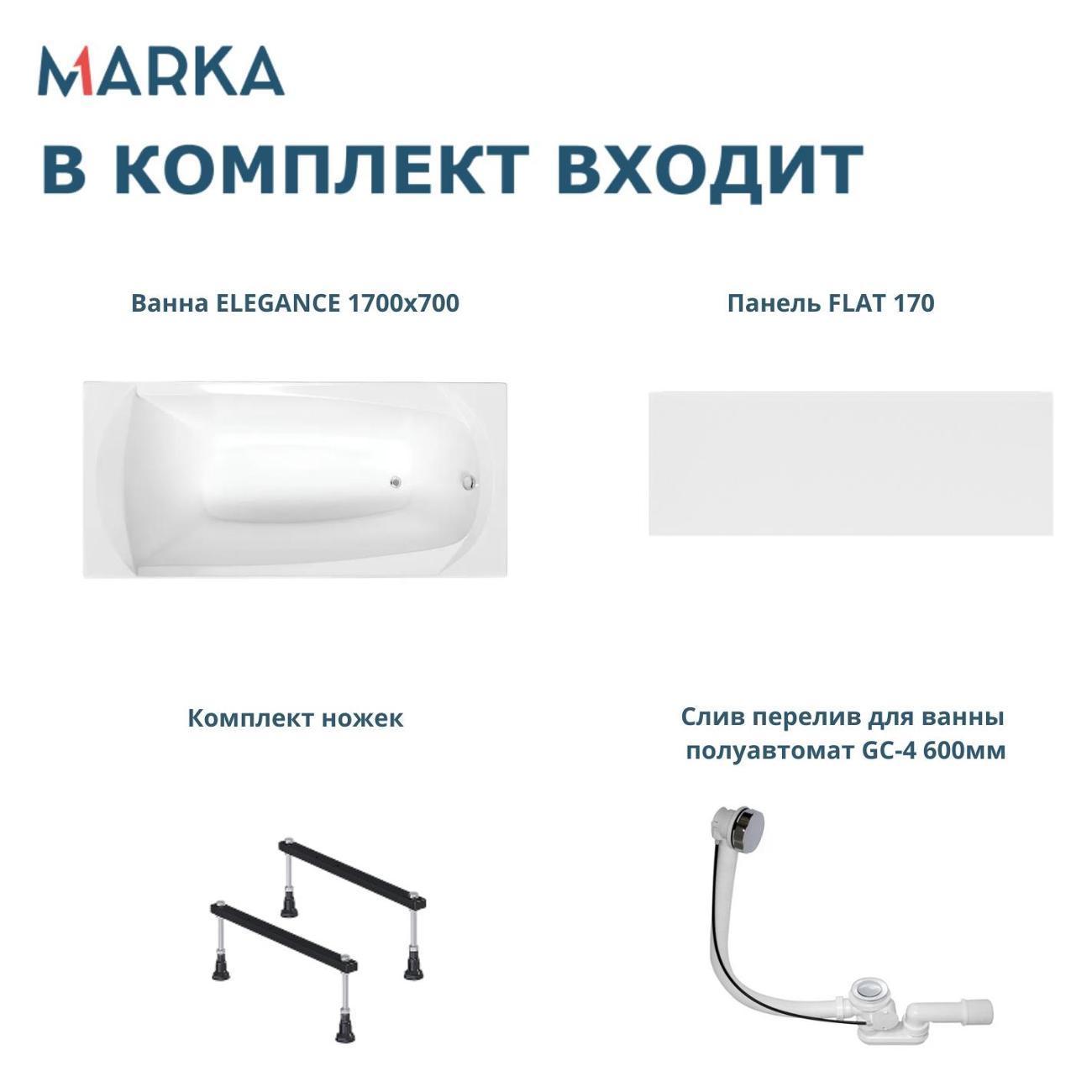 https://img.mvideo.ru/Big/400539667bb1.jpg