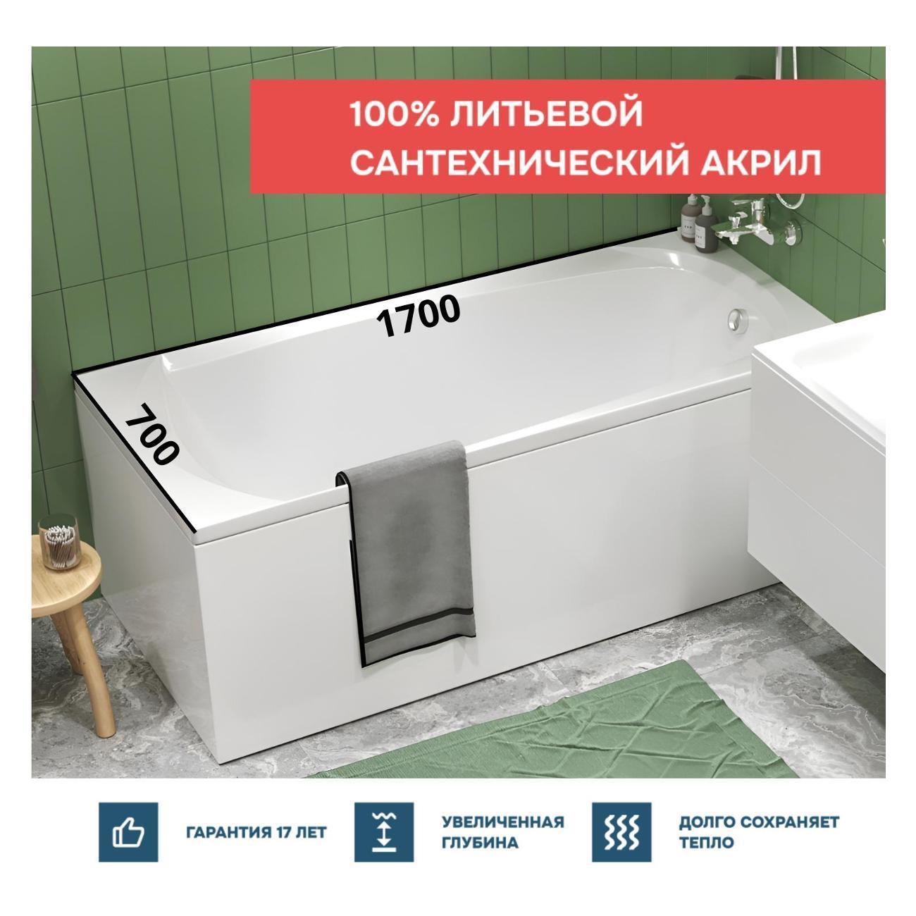 https://img.mvideo.ru/Big/400539667bb3.jpg
