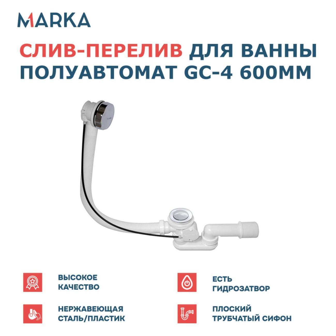 https://img.mvideo.ru/Big/400539667bb7.jpg