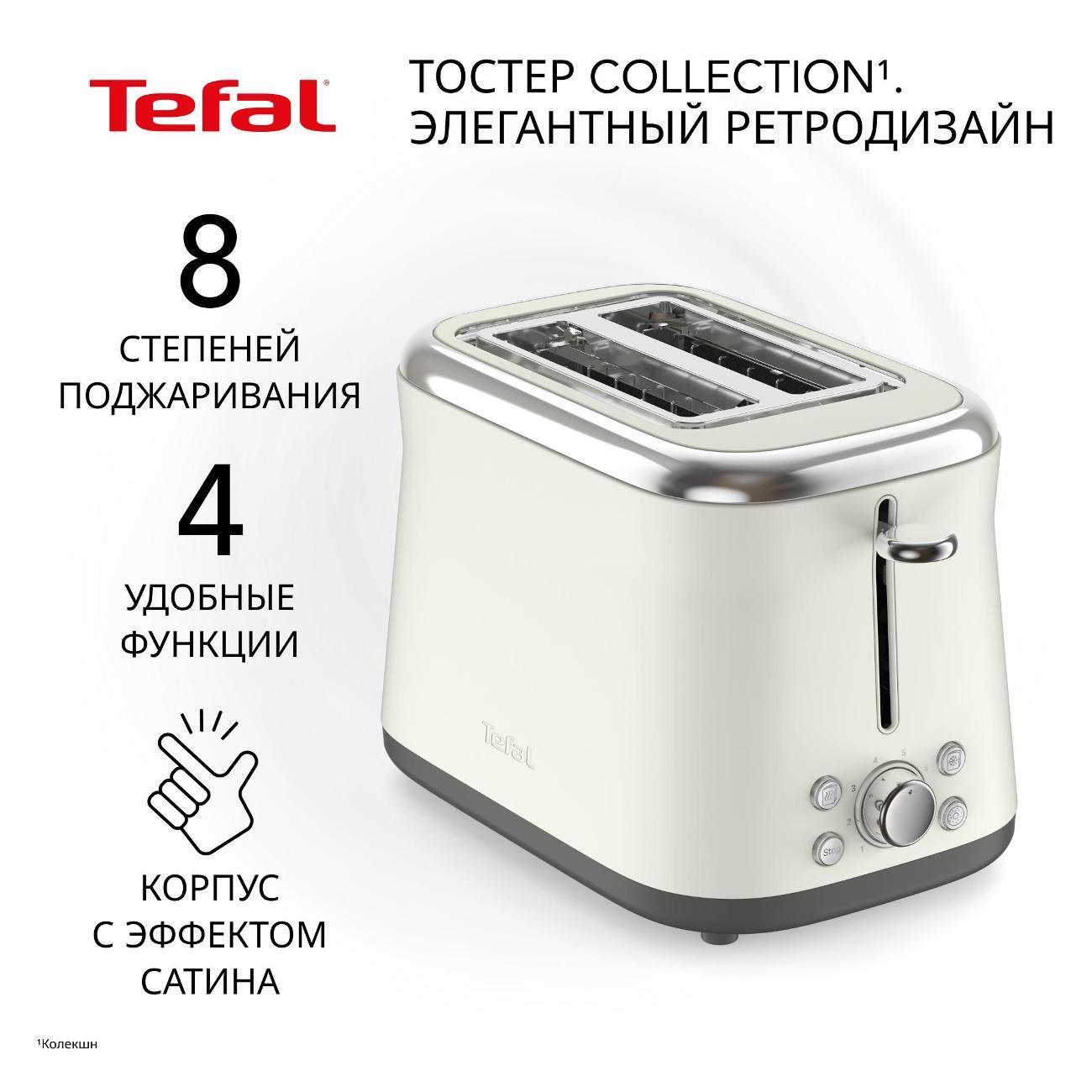 https://img.mvideo.ru/Big/400539684bb.jpg