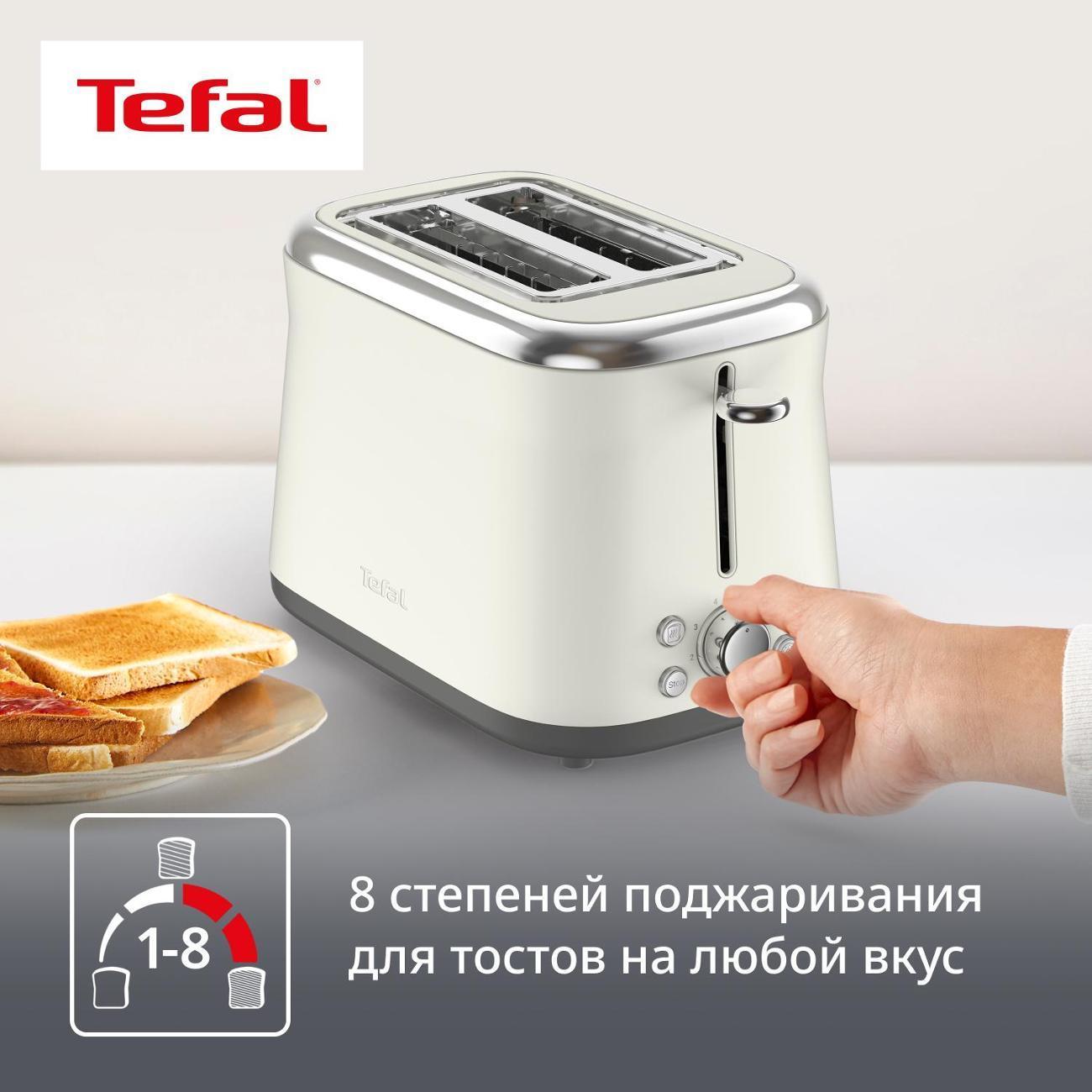 https://img.mvideo.ru/Big/400539684bb1.jpg