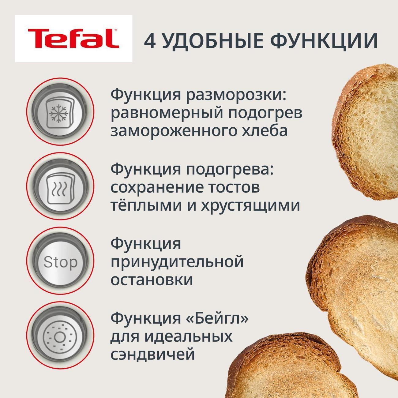 https://img.mvideo.ru/Big/400539684bb2.jpg