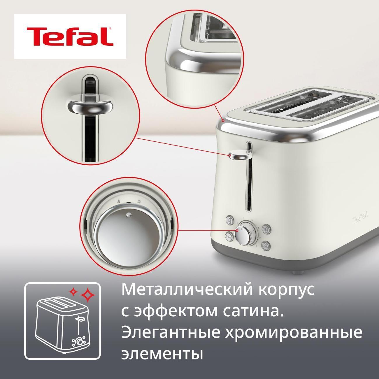 https://img.mvideo.ru/Big/400539684bb3.jpg