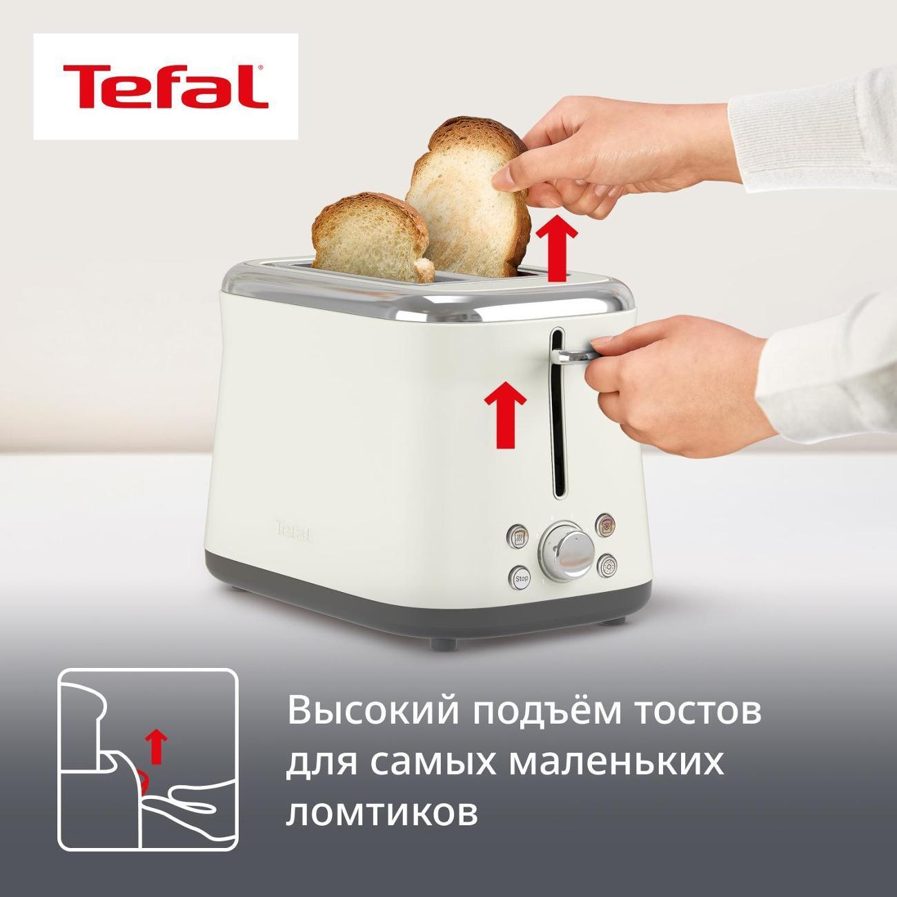 https://img.mvideo.ru/Big/400539684bb4.jpg