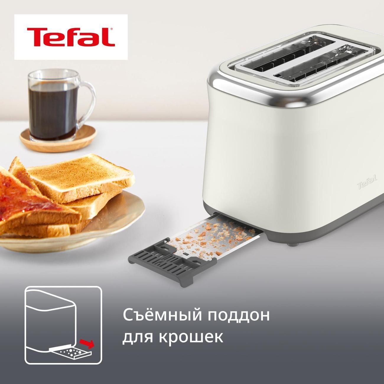https://img.mvideo.ru/Big/400539684bb6.jpg