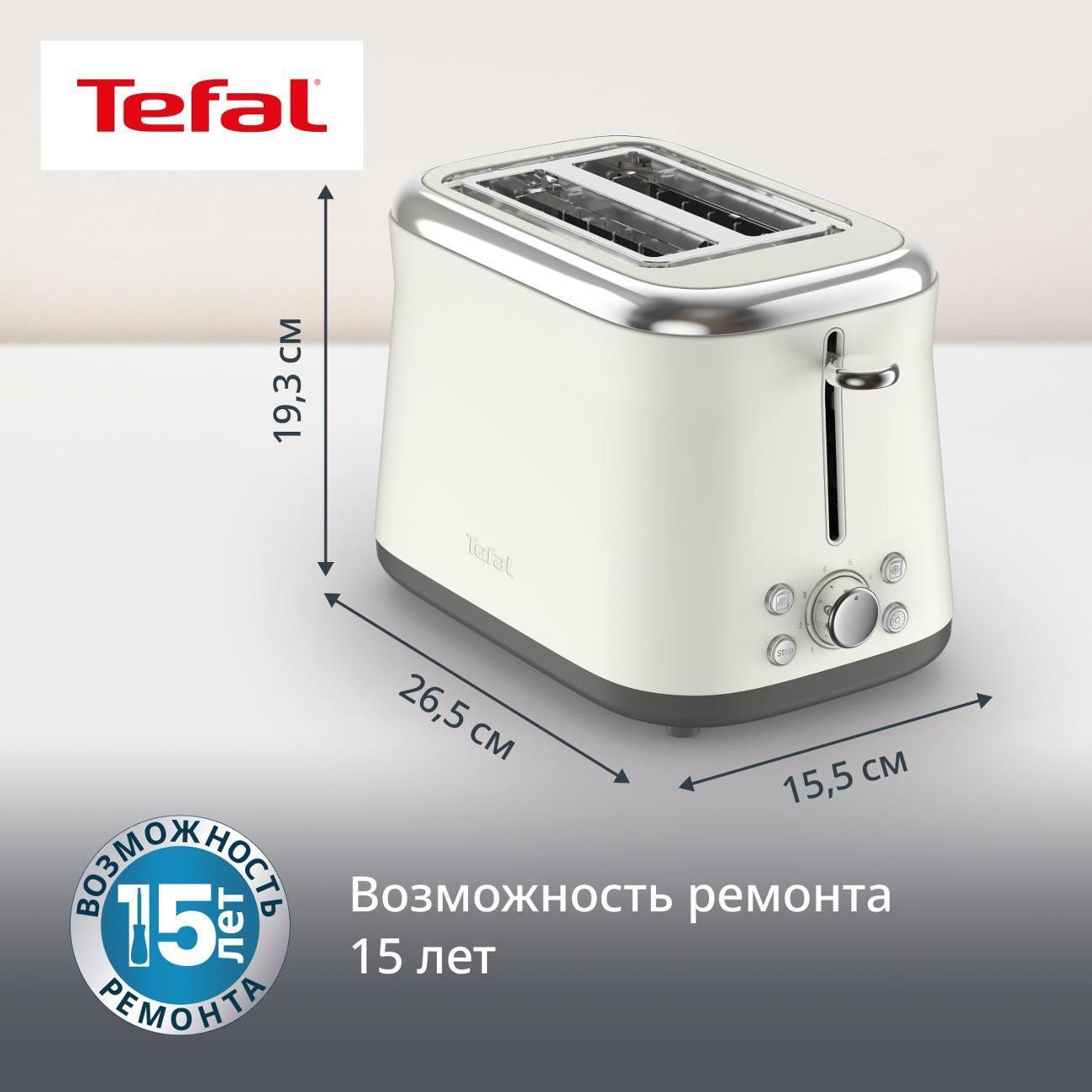 https://img.mvideo.ru/Big/400539684bb7.jpg
