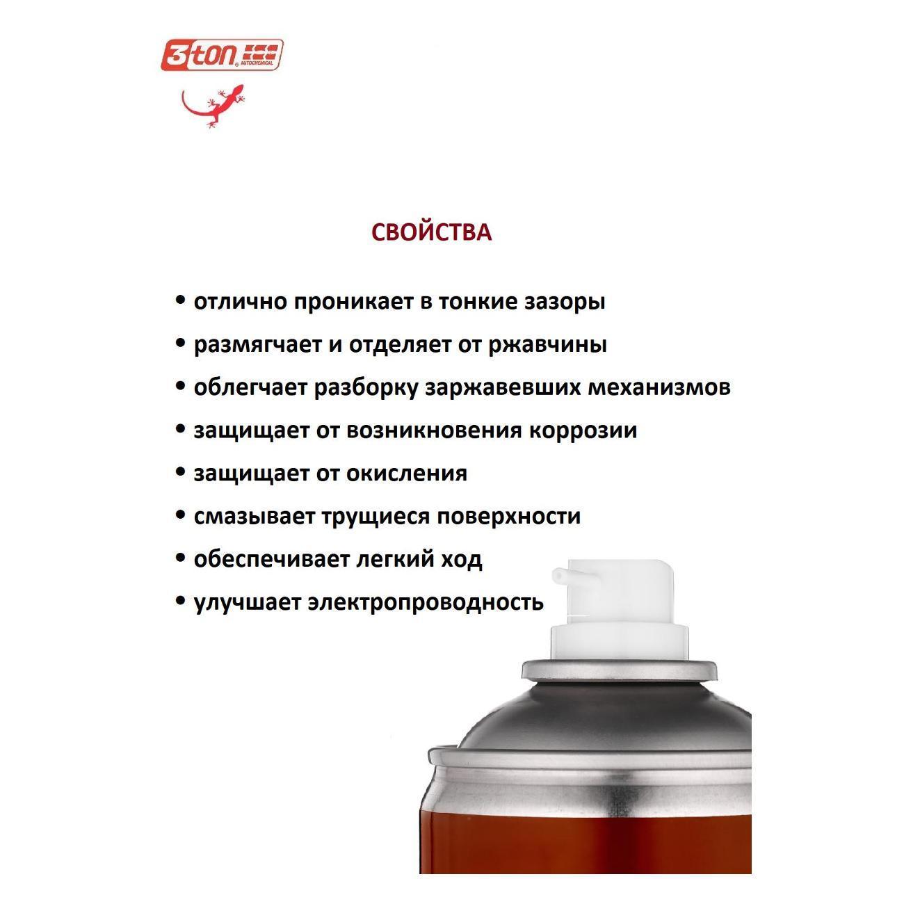 https://img.mvideo.ru/Big/400539761bb1.jpg
