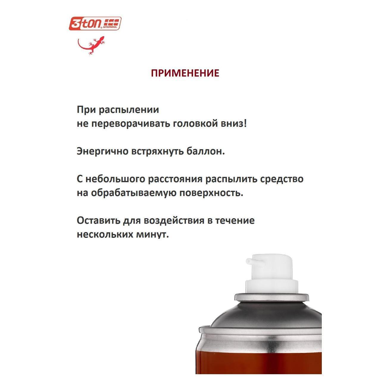 https://img.mvideo.ru/Big/400539761bb2.jpg