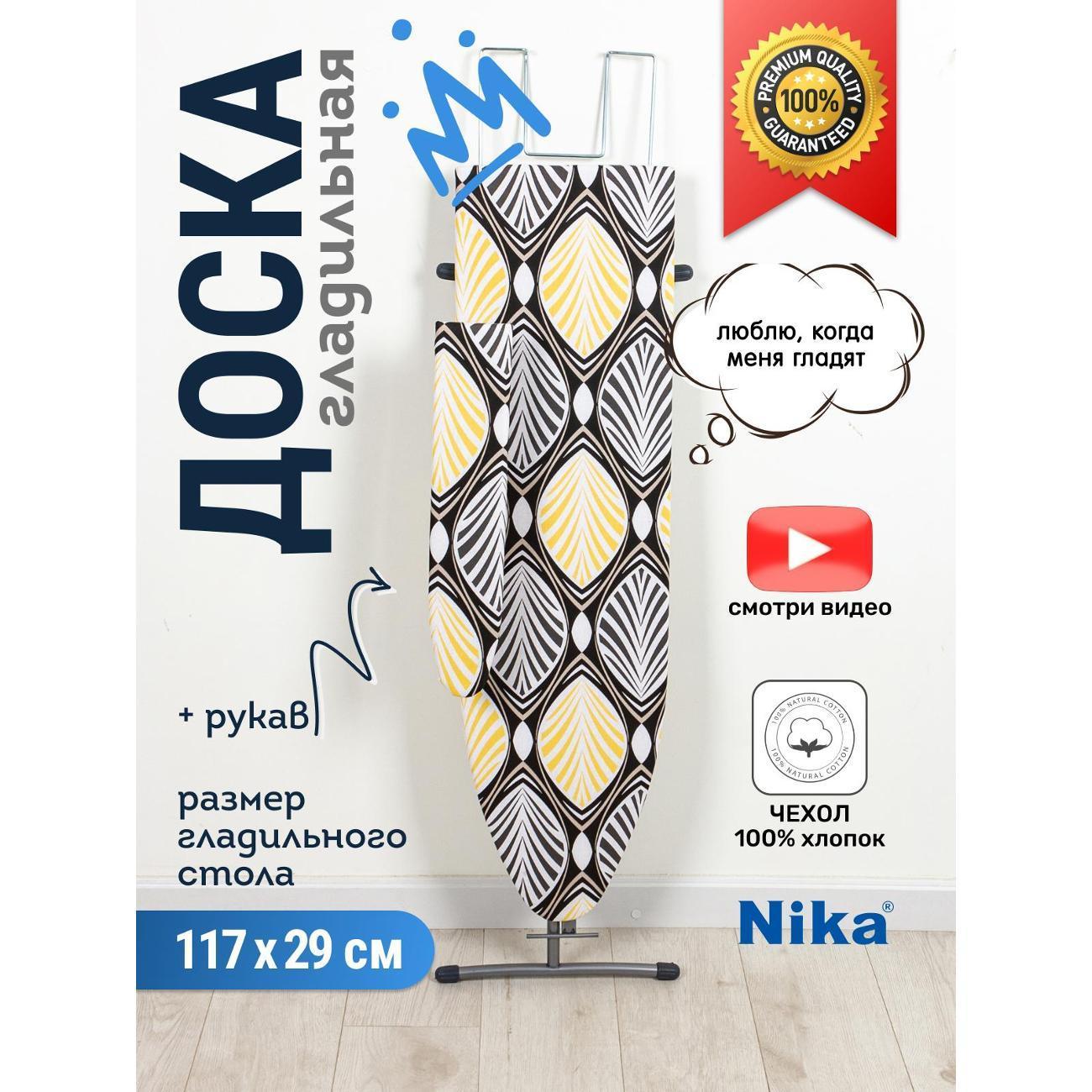 https://img.mvideo.ru/Big/400540781bb1.jpg