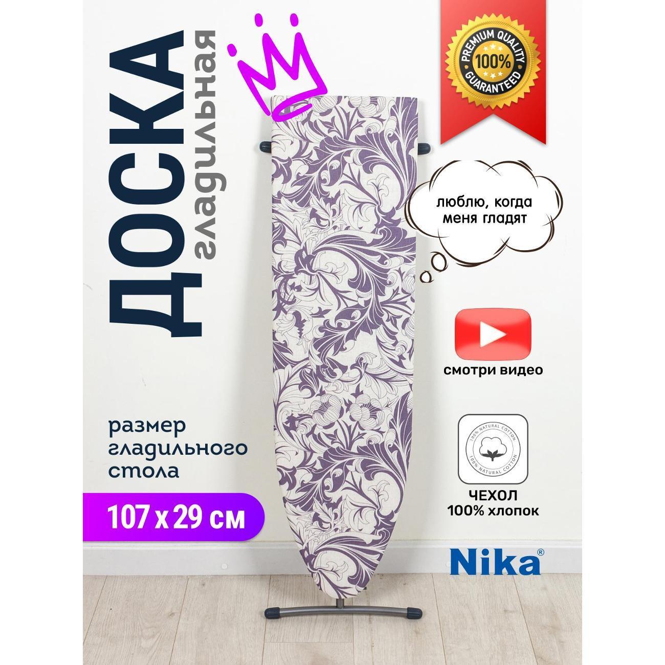 https://img.mvideo.ru/Big/400540782bb.jpg